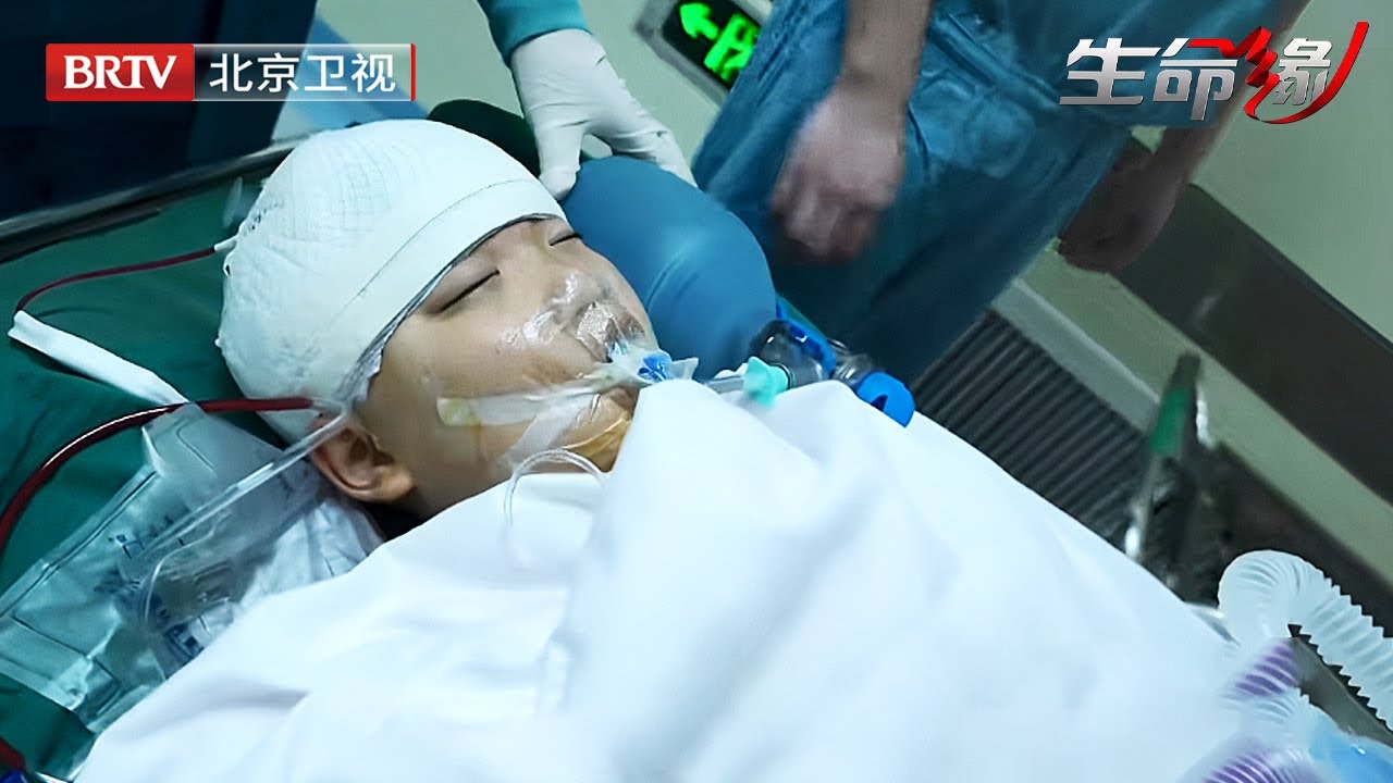 医生只看一眼体检报告，11岁女孩被宣告“死刑”，家长根本想不到，肿瘤已扎根大脑最深处【生命缘第12季】