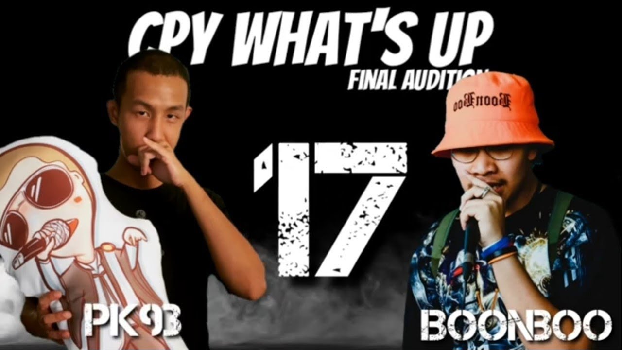 ( final audition ) - rap battle - PK93 (พีเคไนน์ที้ทรี) VS Boonboo(บุญบู)