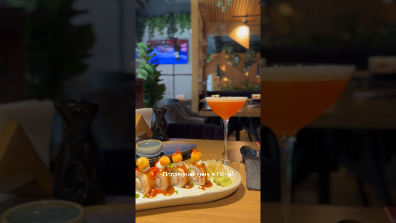 Vlog 11 | Отпуск фрилансера #design #freelance #trevel #дизайн #путешествие #фриланс