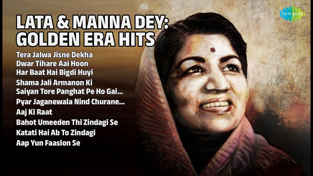 लता & मन्ना: स्वर्णिम युग | Lata Mangeshkar Songs | Tera Jalwa Jisne Dekha