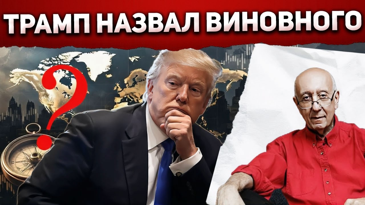 Одно слово - и стало ясно, кто реально срывает мир в Украине