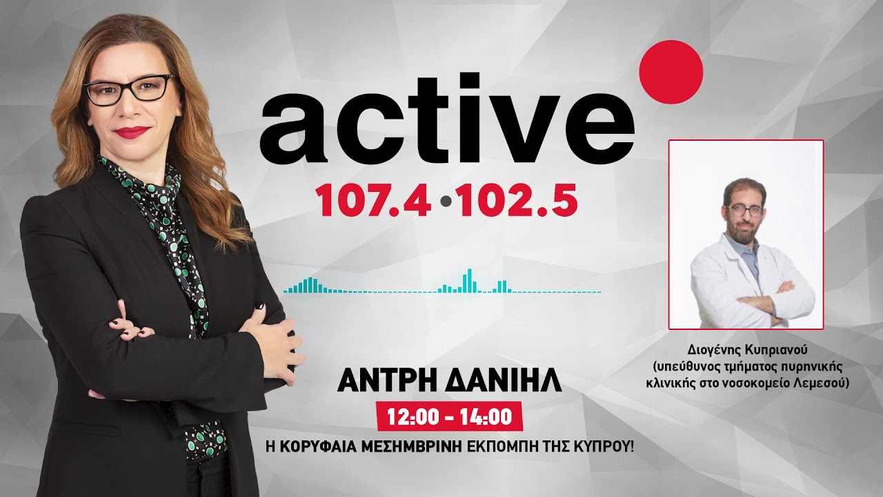 Ταυτόχρονα σπινθηρογράφημα και αξονική τομογραφία