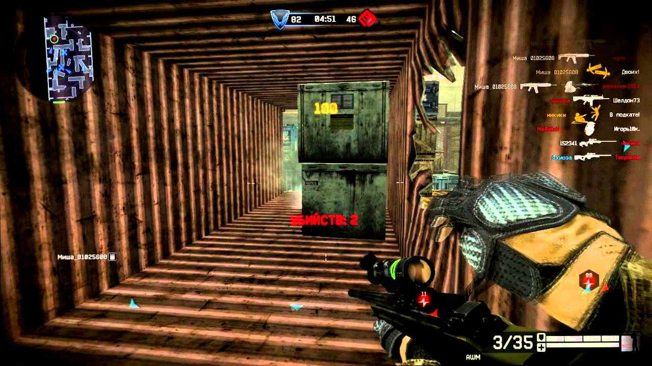WARFACE AWM