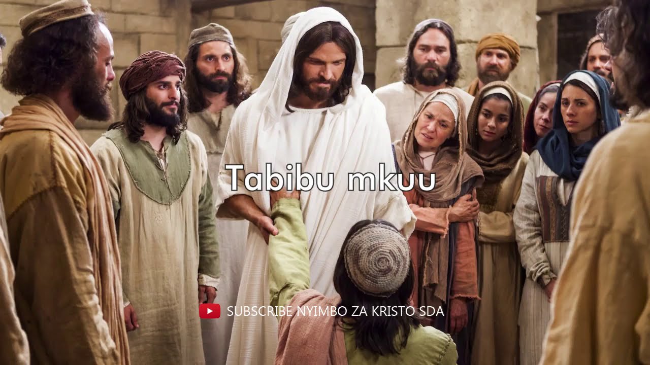 TABIBU MKUU HUYU- NYIMBO ZA KRISTO| Lyrics video | The great physician