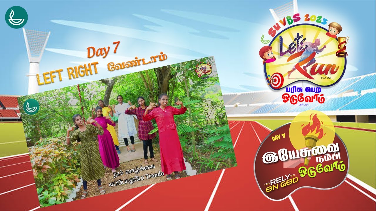 SU VBS 2023 | Day - 7 | Left Right  | Tamil VBS Song