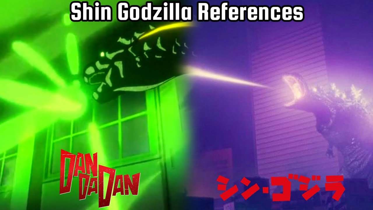 DanDaDan S1 Ep8 | Shin Godzilla Reference