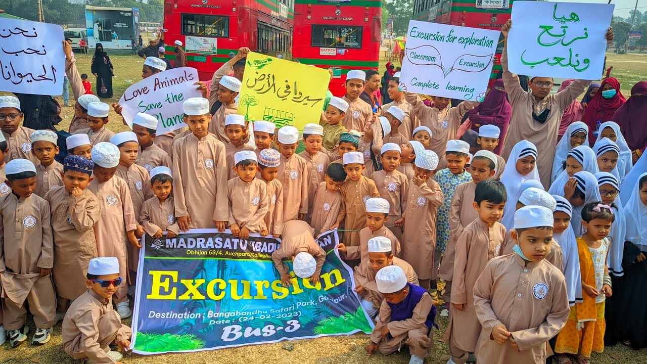 Excursion Safari Park, MADRASATU IBADIR RAHMAN.
