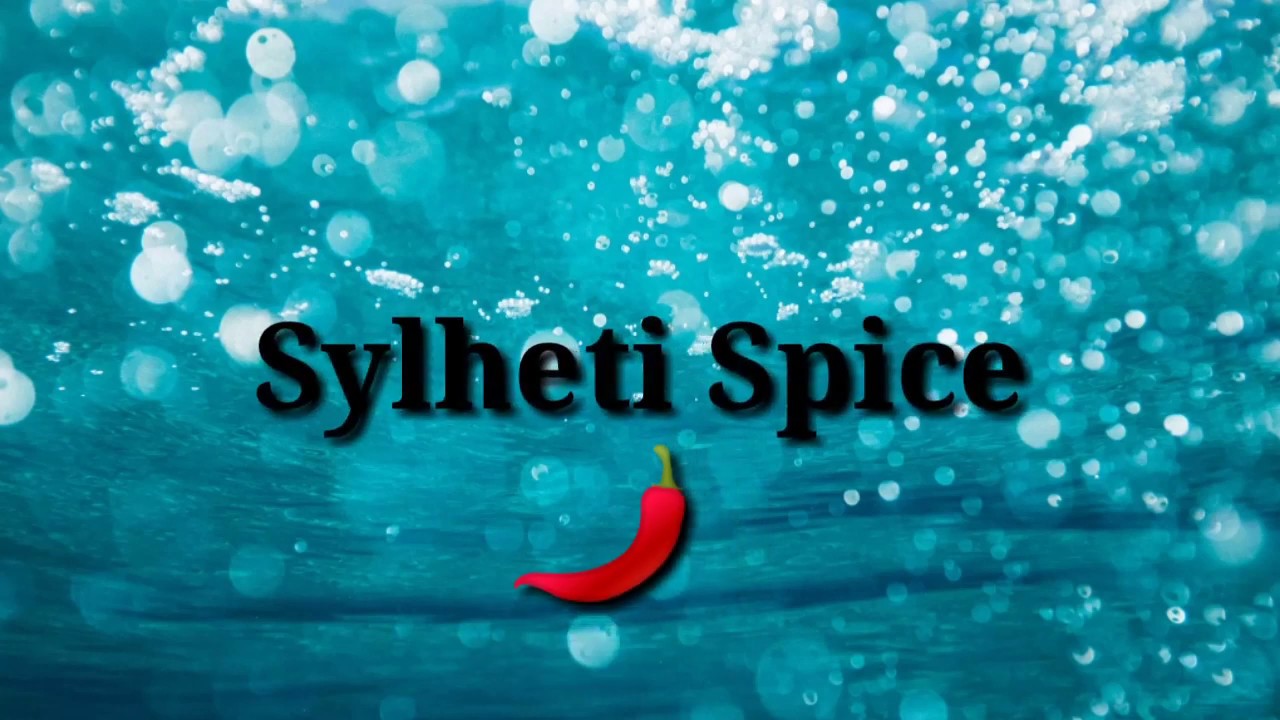 Deshi Biriyani | Sylheti Spice | Biram Uddin