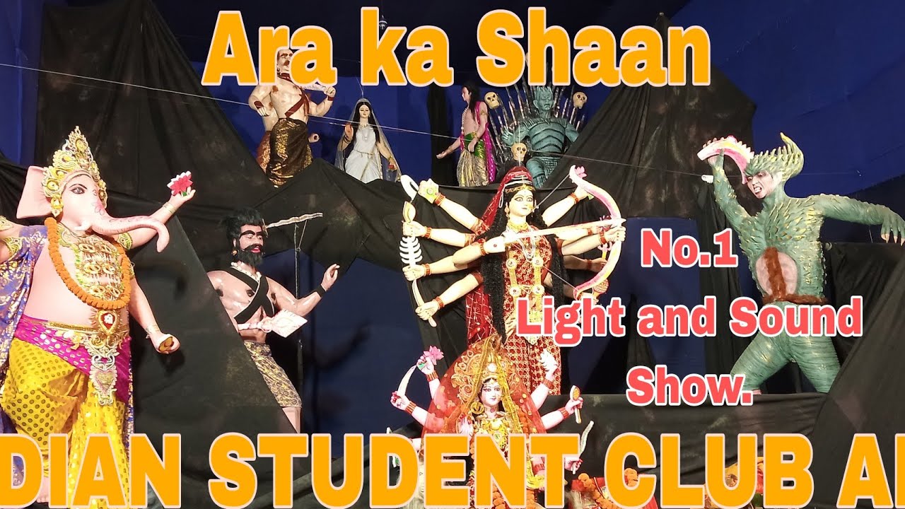 INDIAN STUDENT CLUB ARA ||Sapna cinema/Light and Sound Show...#vlogs #ara #trackingshortvideo