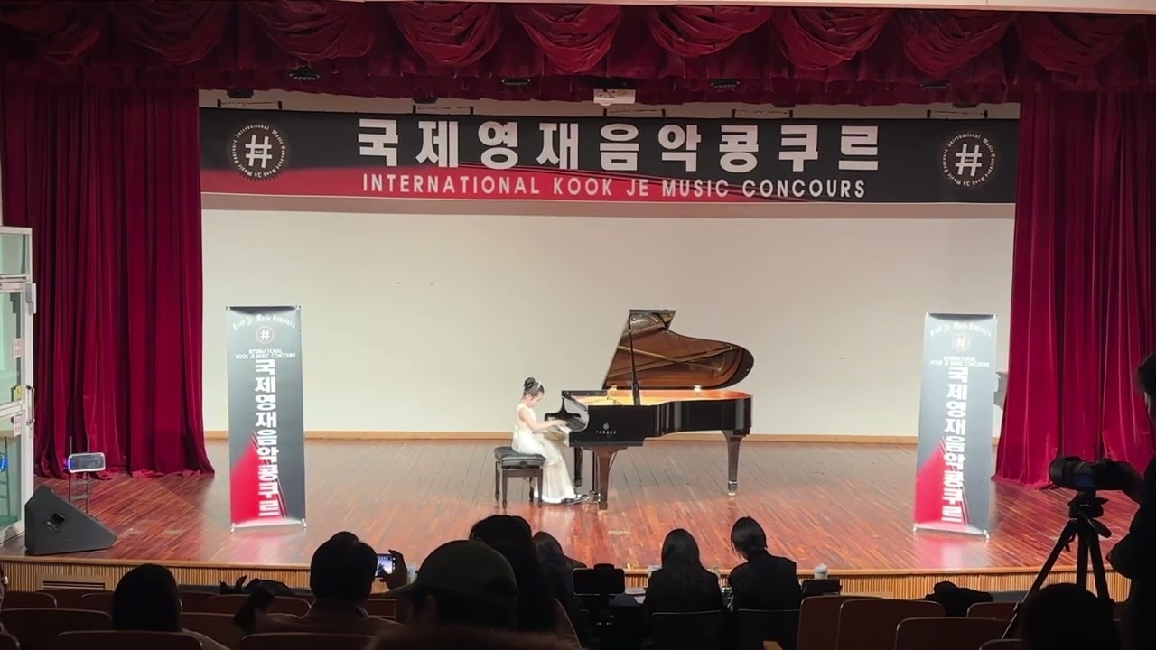 🎹미어 집시댄스 / Mier Gypsy Folk Dance / 허예은(신풍초2) 준대상🎹
