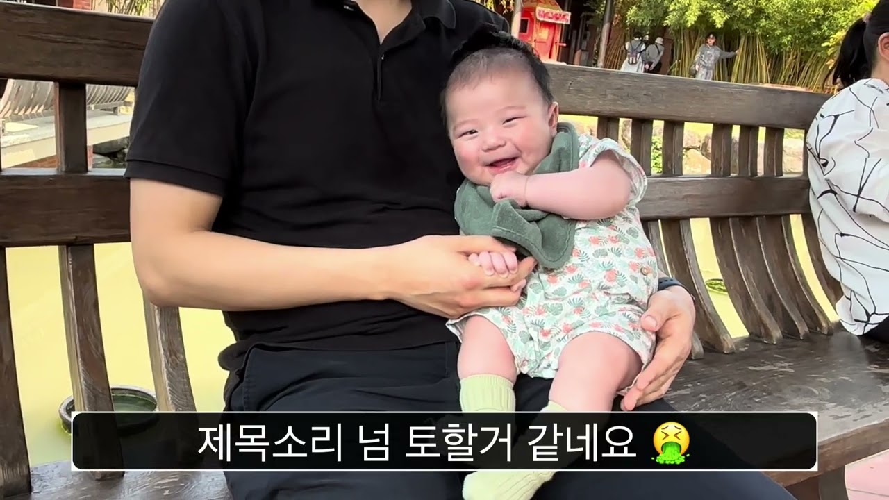 100일 아기랑 타이베이여행 아시아나베시넷 이용도 하고 타이베이 길거리 음식도 먹고 린안타이구춰도 가고 딘타이펑 중산점도 가고 단수이도가고❤️