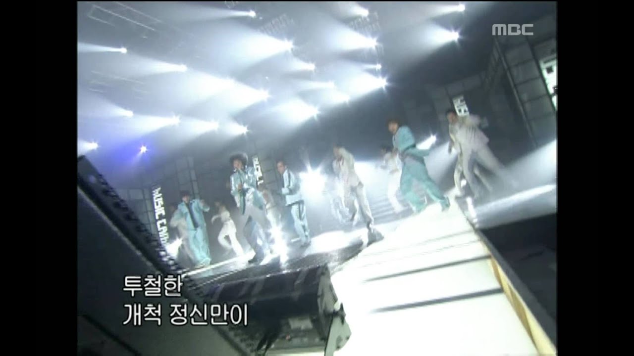 음악캠프 - NRG - Hit Song, 엔알지 - 히트쏭, Music Camp 20030322