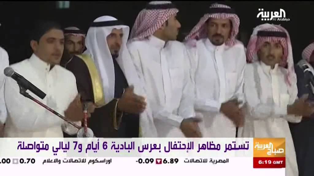 تقرير الزميل عماد العضايله العرس البدوي الاردني