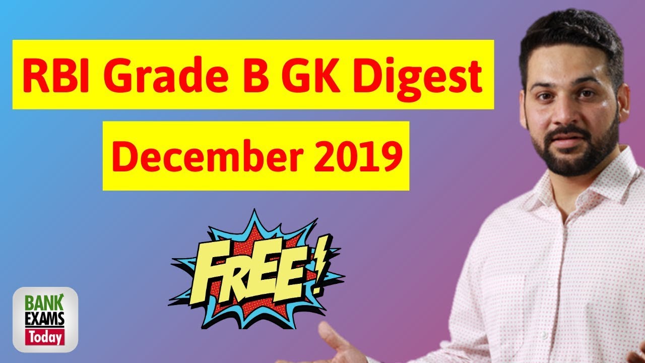 RBI Grade B GK Digest December 2019 - Download FREE