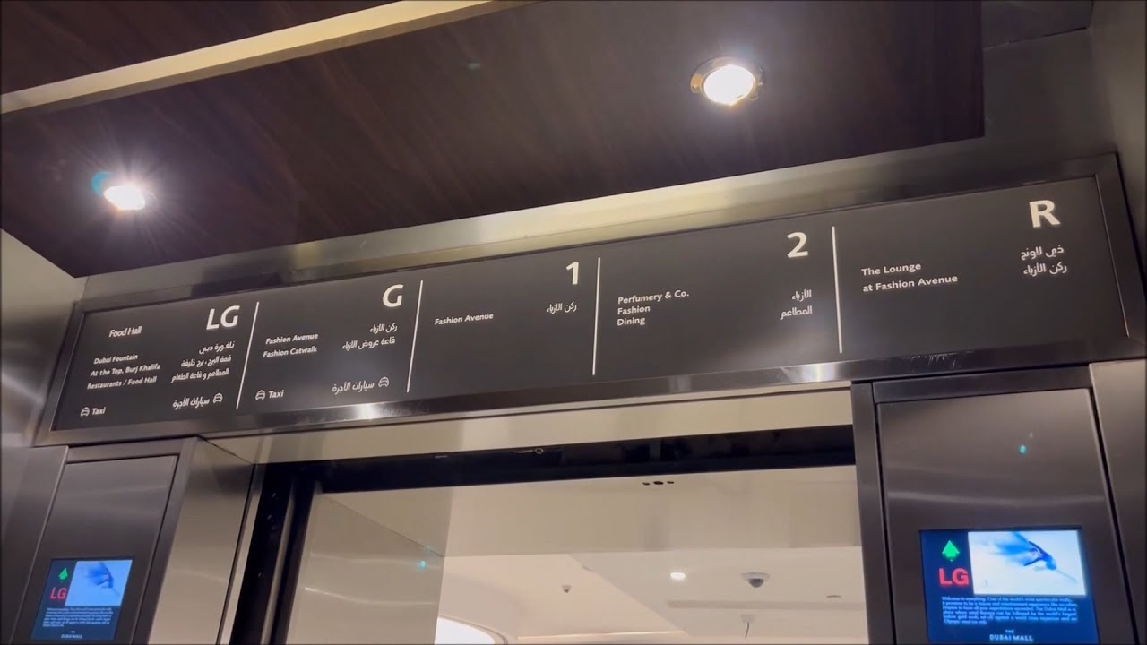 2x Schindler Fashion Avenue Atrium Elevators @ Dubai Mall, Za'abeel, Dubai, UAE