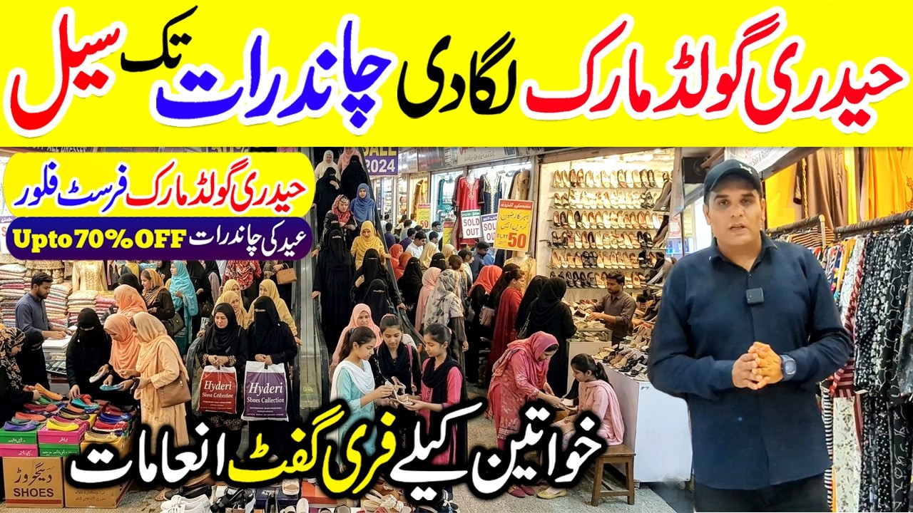 Hyderi Gold Mark Sale till Chand Raat Upto 70% OFF 💥 Dresses, Abaya, Handbags, Jewellery, Crockery