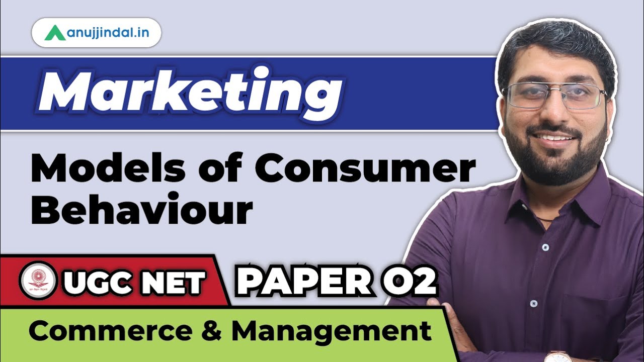 UGC NET Paper 2 Models of Consumer behaviour | Marketing | UGC NET Commerce & Management 2023