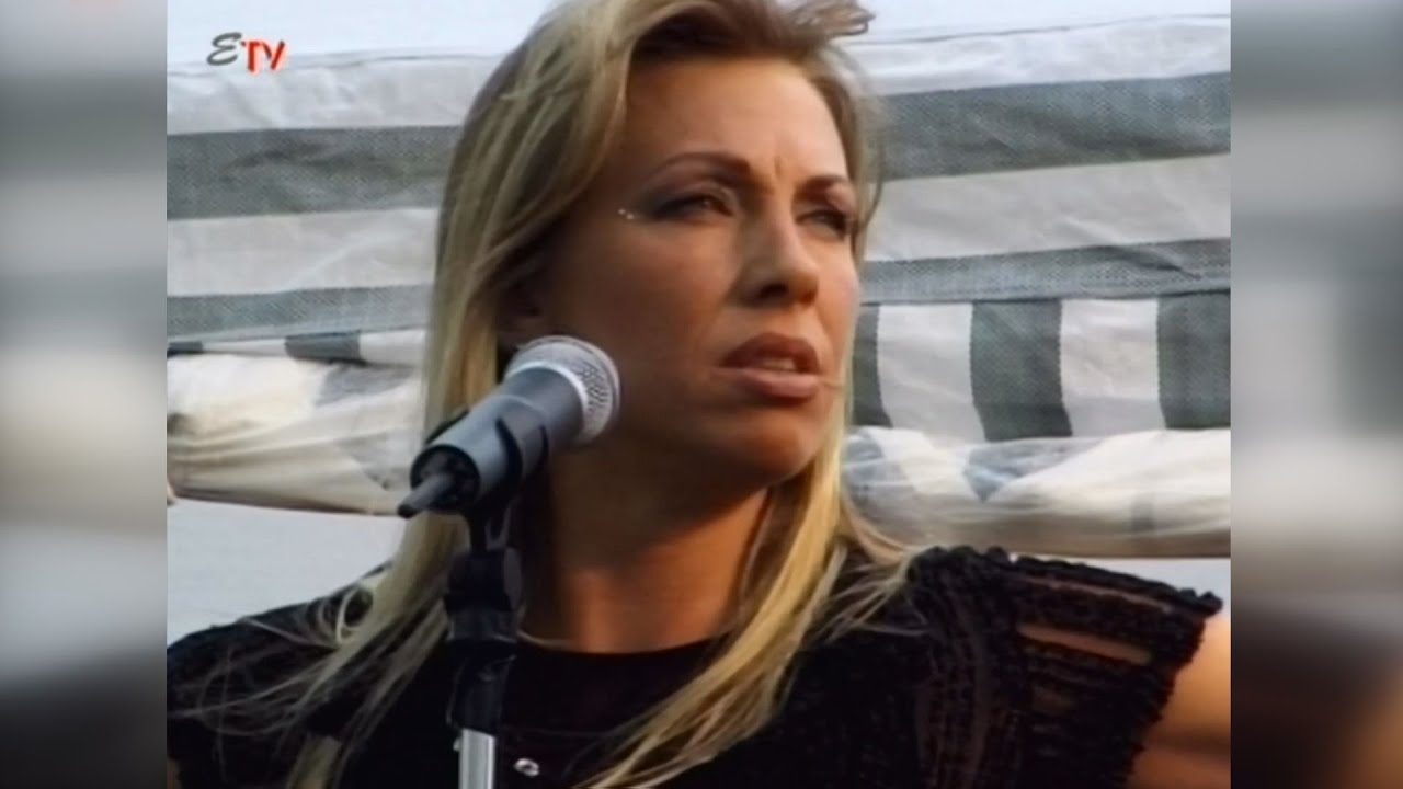 1999 - Petra Zieger & Band, live in Elsterweda