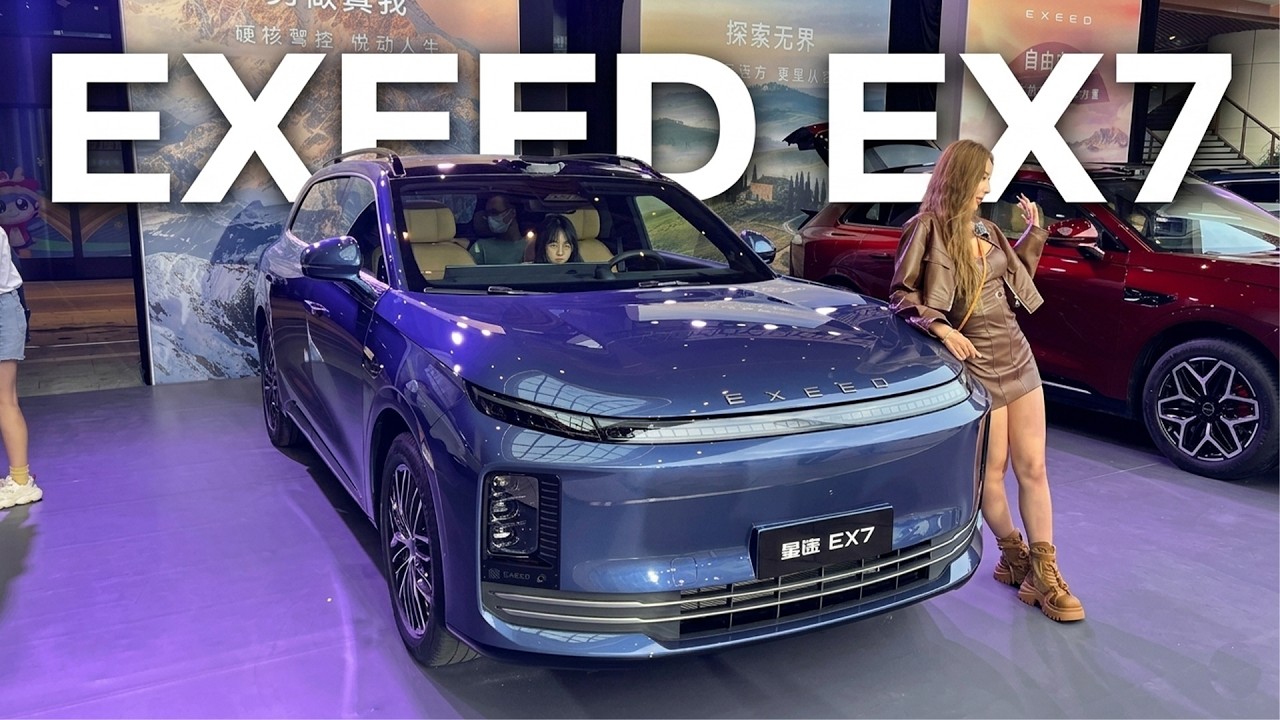 Chery EX7 2026 года уже здесь! Первые в мире тормоза EMB всего за 29 200 долларов.