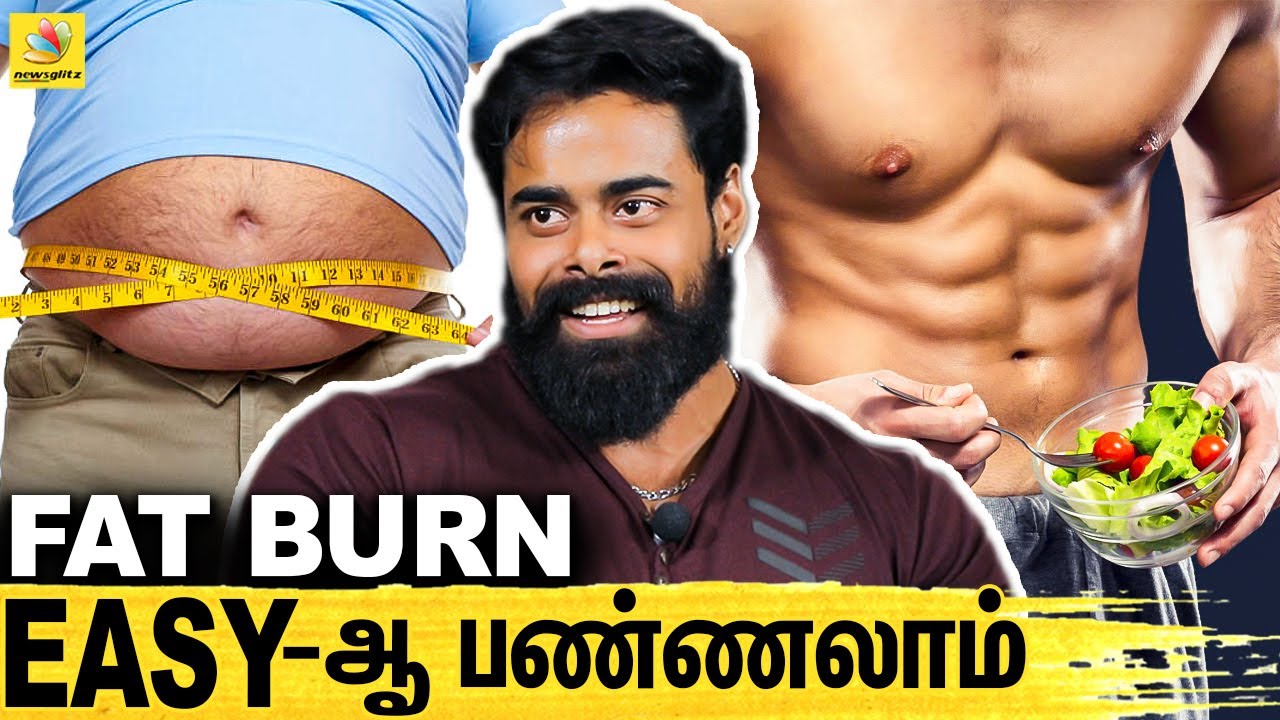 வெந்தயம் தான் Natural Fat Burner : Mr Asia Aravind Fitness Advice | Keto Diet | GYM Secrets