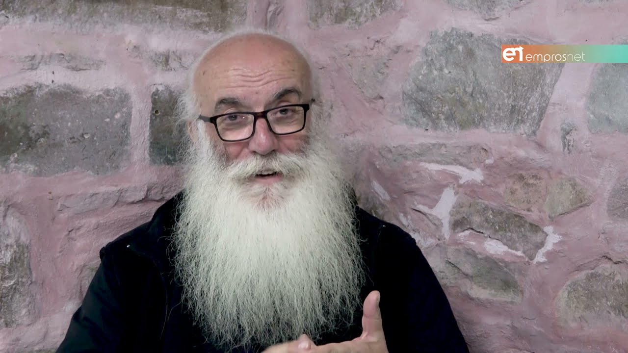 «Όταν ο παπα Φώτης Αγιοποιηθεί θα γίνει πνευματικός σεισμός στη Λέσβο»