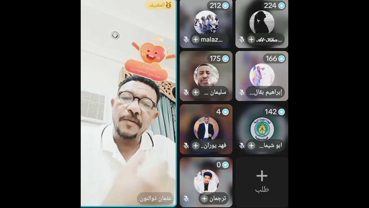 عثمان ذوالنون آخر تطورات أحداث السودان اليوم 15/3/2025