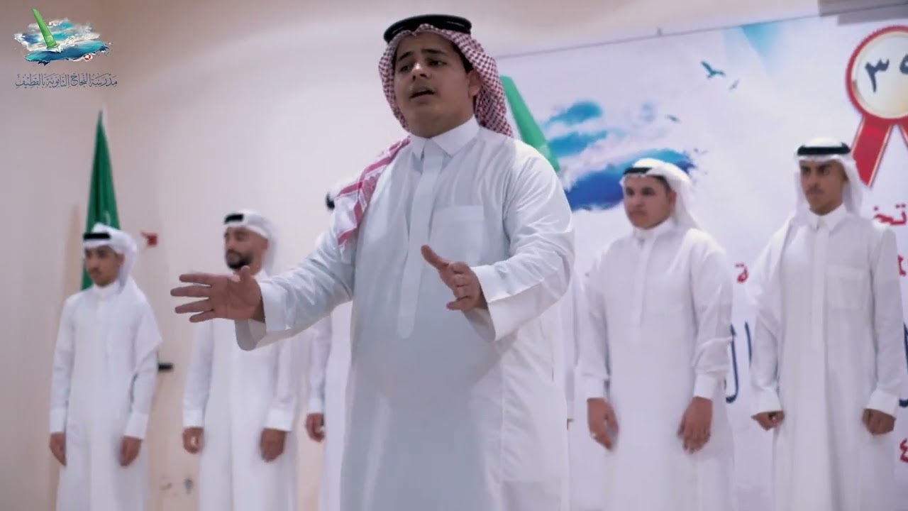 أنشودة
