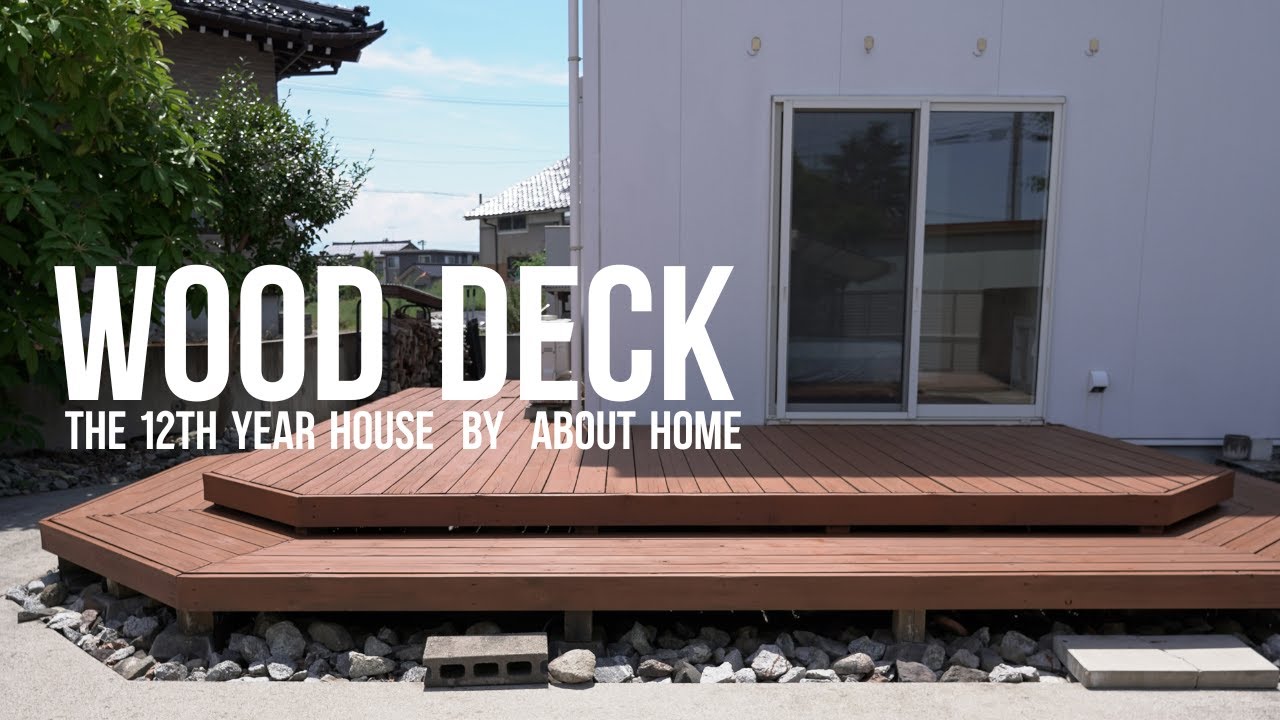 ボロくなったウッドデッキが蘇る。めちゃくちゃ塗りやすい道具でした