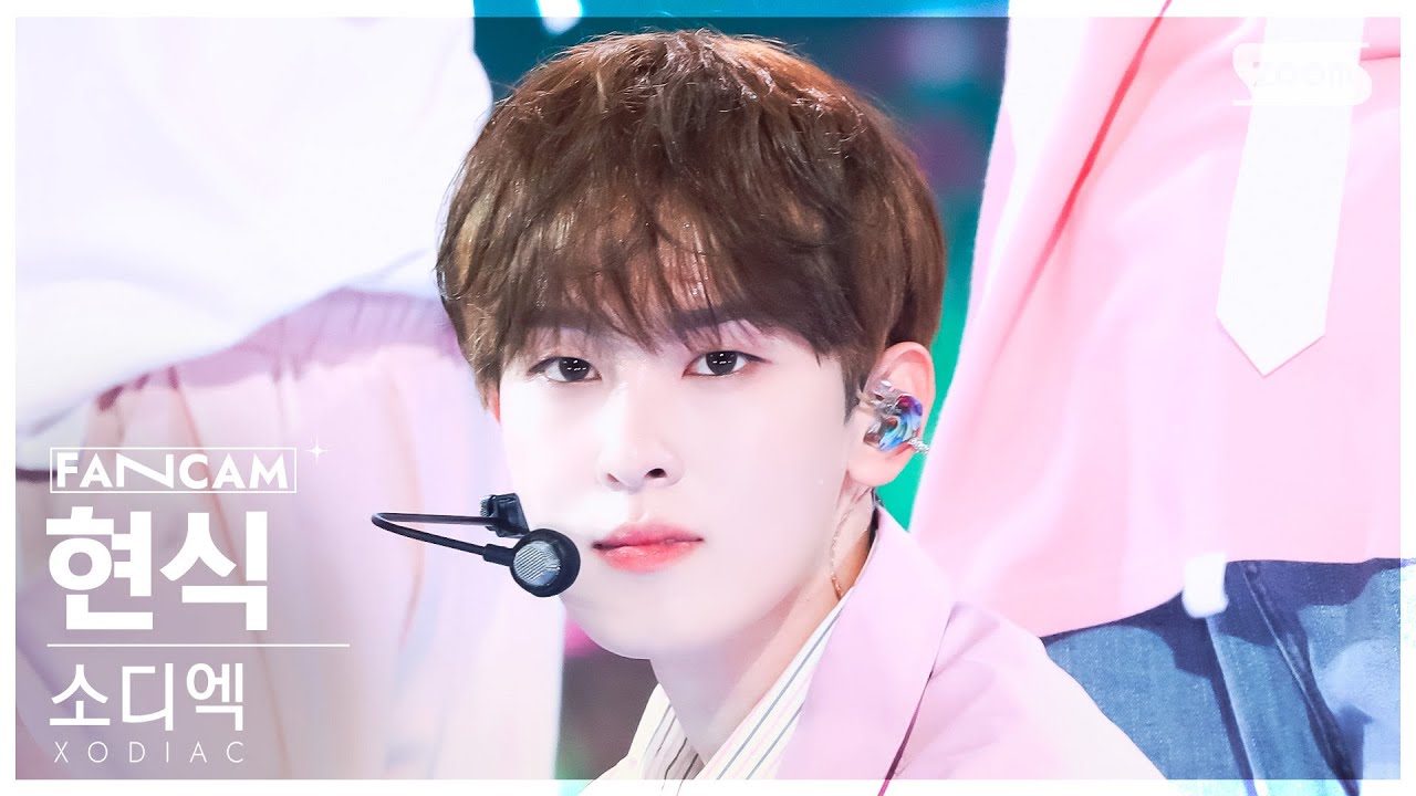 [안방1열 직캠4K] 소디엑 현식 'OUR DAYS' (XODIAC HYUNSIK FanCam) @SBS Inkigayo 240929