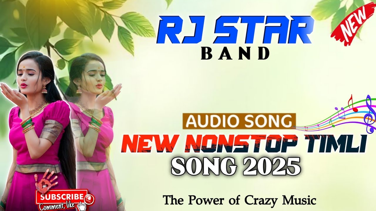Rj Star Band🥁 New NonStop🛑 TimliSong 2025 || New Superfast Ture Tone TimliSong