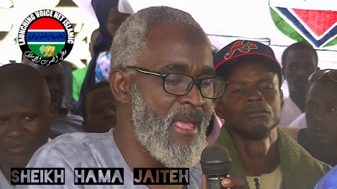 Sheikh Hama Jaiteh Tafsir Quran