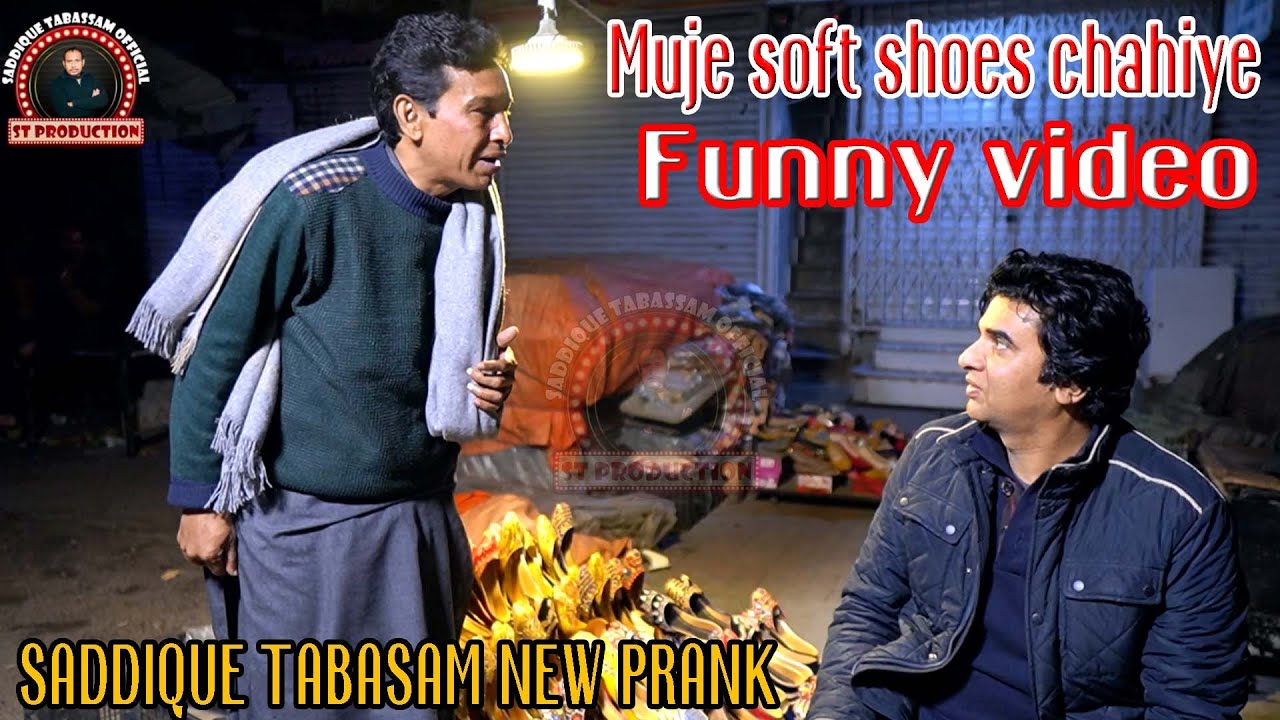 funny video by saddique tabasam | shahid hashmi | azher nashae | funny prank | shoes | #ranaijaz
