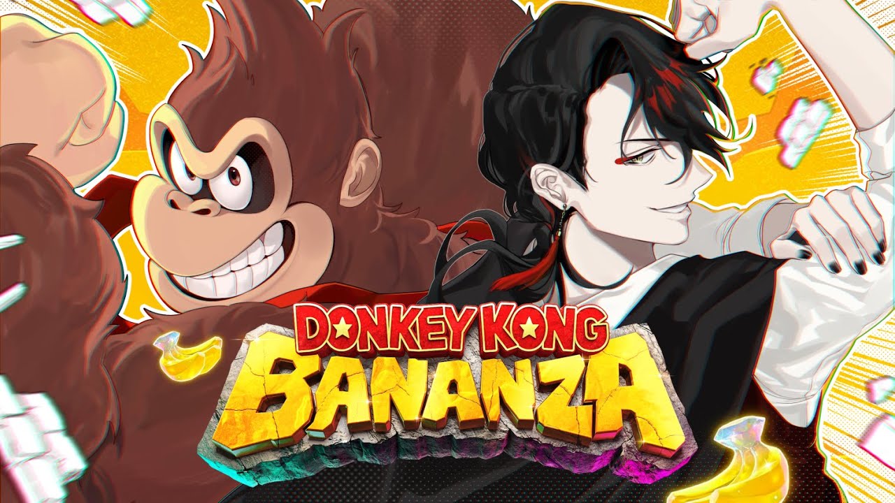DONKEY KONG BANANZA BLIND PLAYTHROUGH FINALE【NIJISANJI EN | Vox Akuma】