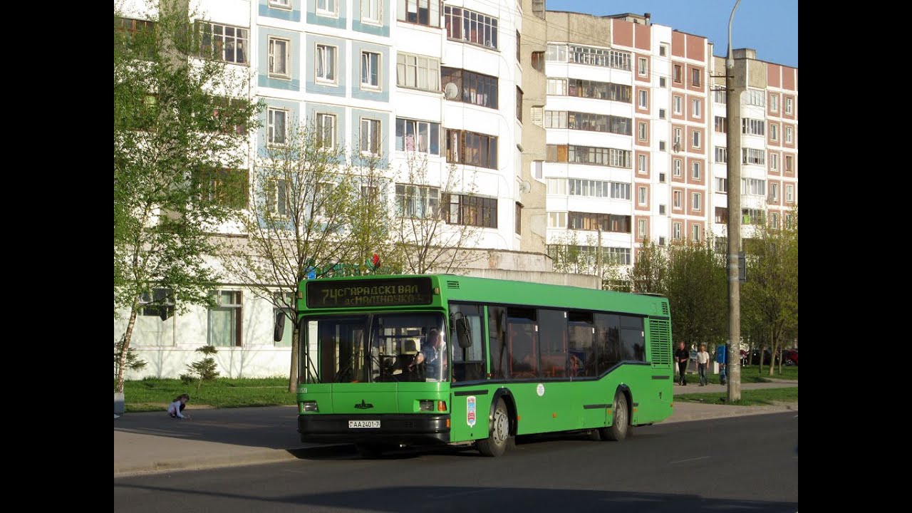 Поездка на МАЗ-103.065 АА 2401-7 | Riding by MAZ-103065 AA2401-7