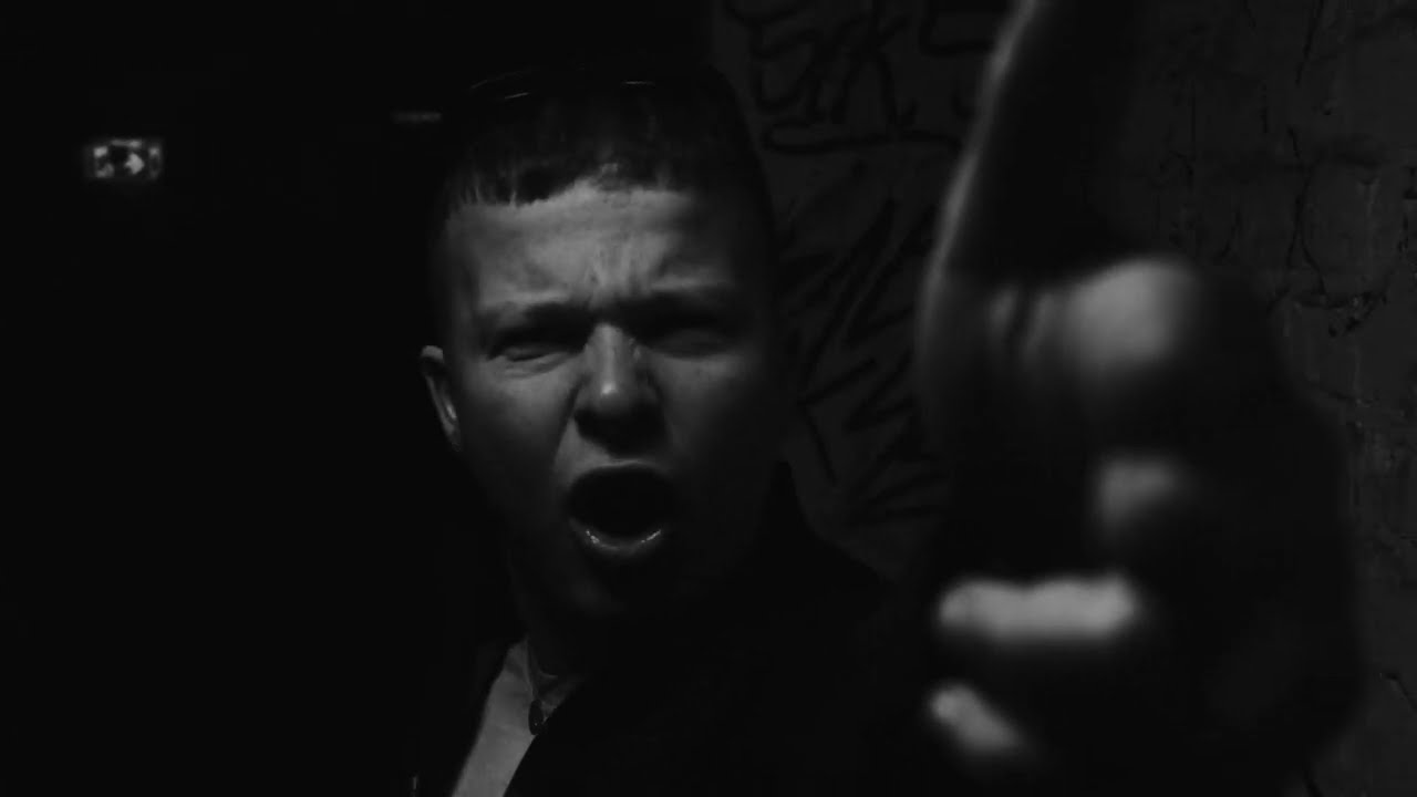 $ONO$ CLIQ - HAUSVERBOT