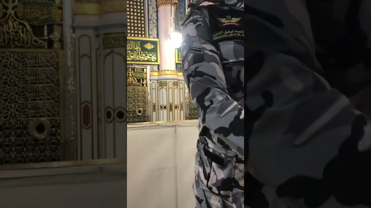 Roza E Rasool @Hatim.Sheikh