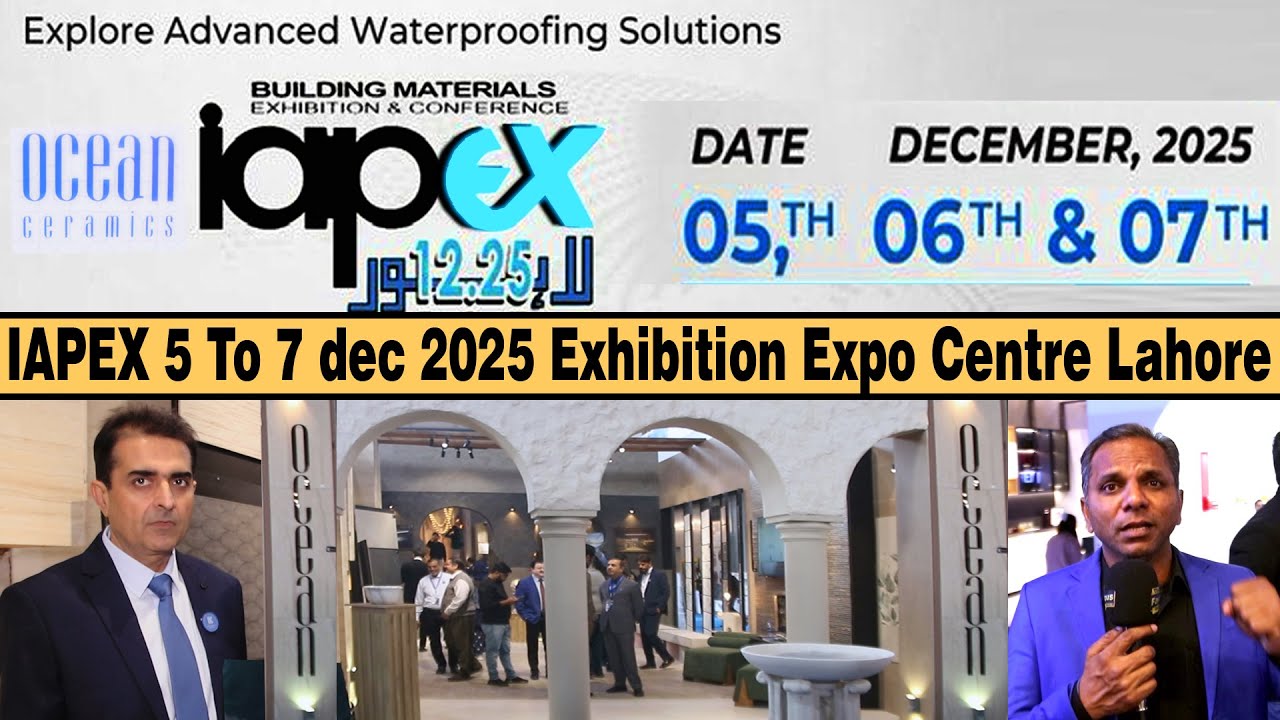 IAPEX Lahore Expo 2025 | Крупнейшая промышленная выставка года