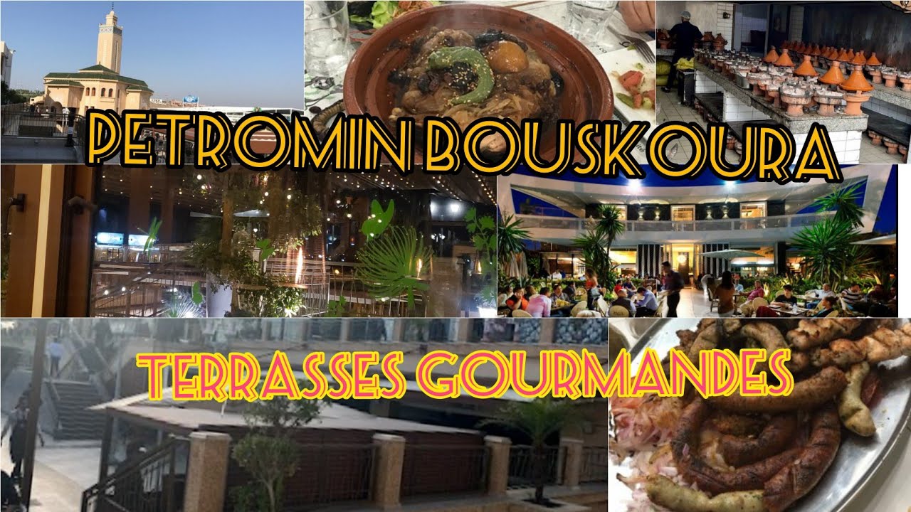 Aire de Repo Petromin Bouskoura 