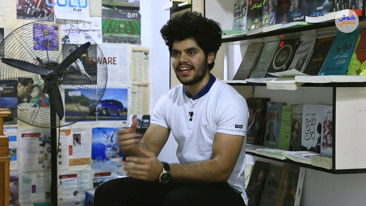مكتبة چاي و كتاب في ديالى