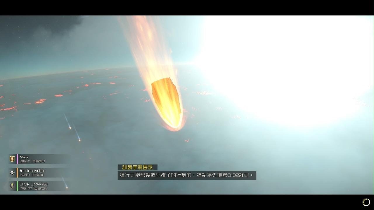 HELLDIVERS 2_20260220221407