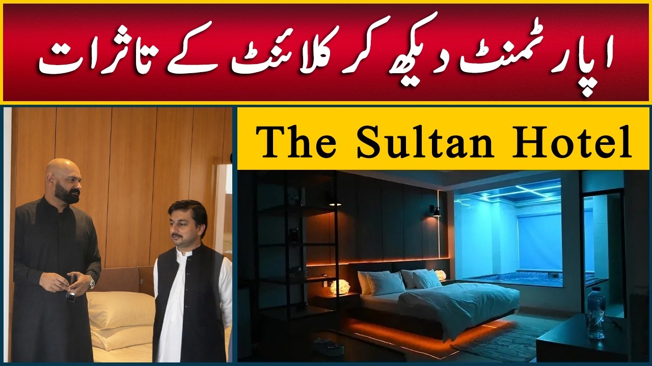 Islamabad&rsquo;s Most Luxury Hotel Apartment With Swimming Pool | Site Visit by Overseas Client