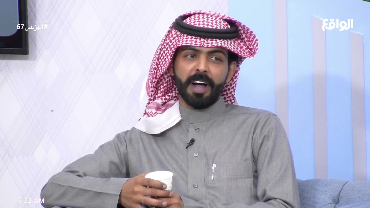منتصف الليل #البزنس67