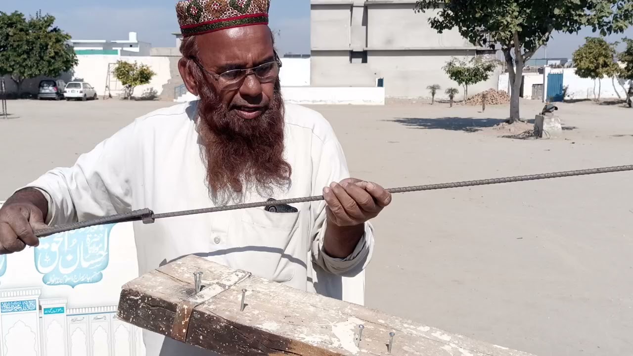 مینار کے رنگ کیسے بنائے جاتے ہیں اور اسکا کتنا سائز ہو sateel ring of Minar 