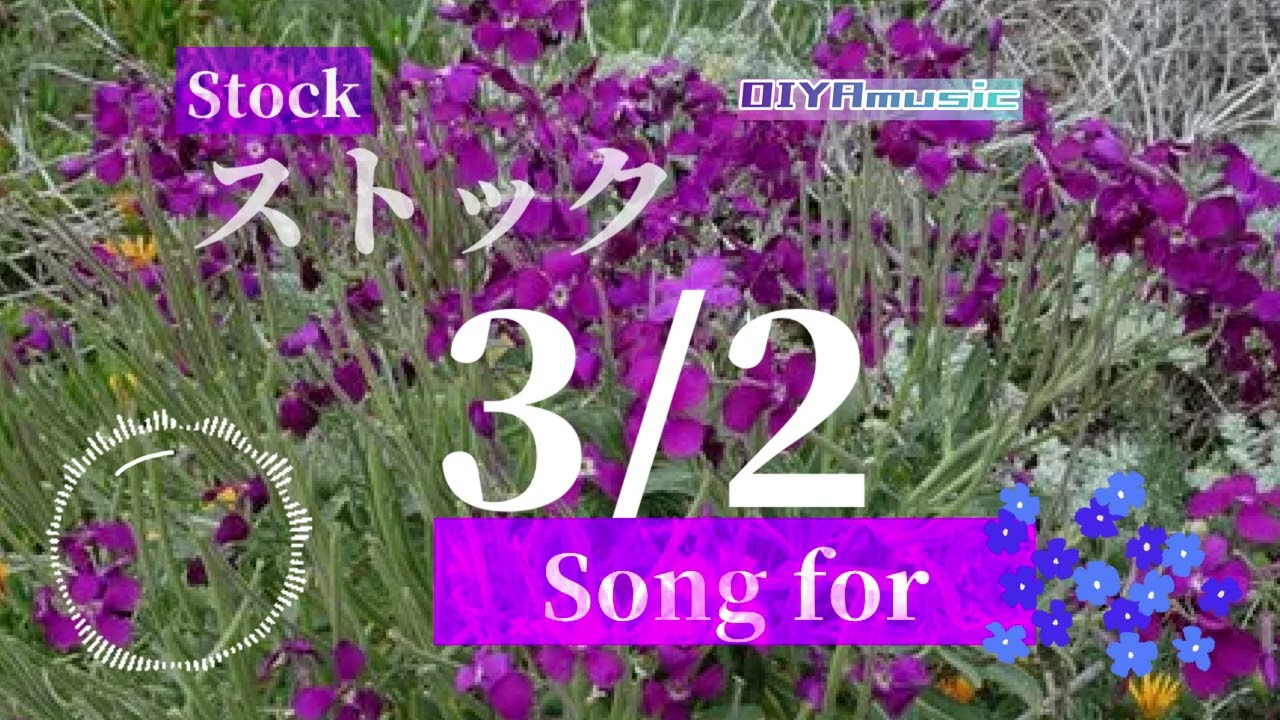 【3/2生まれのあなたへ】アンセミス　〜birthday's song for you〜 #birthday #music #song #nemophila #302