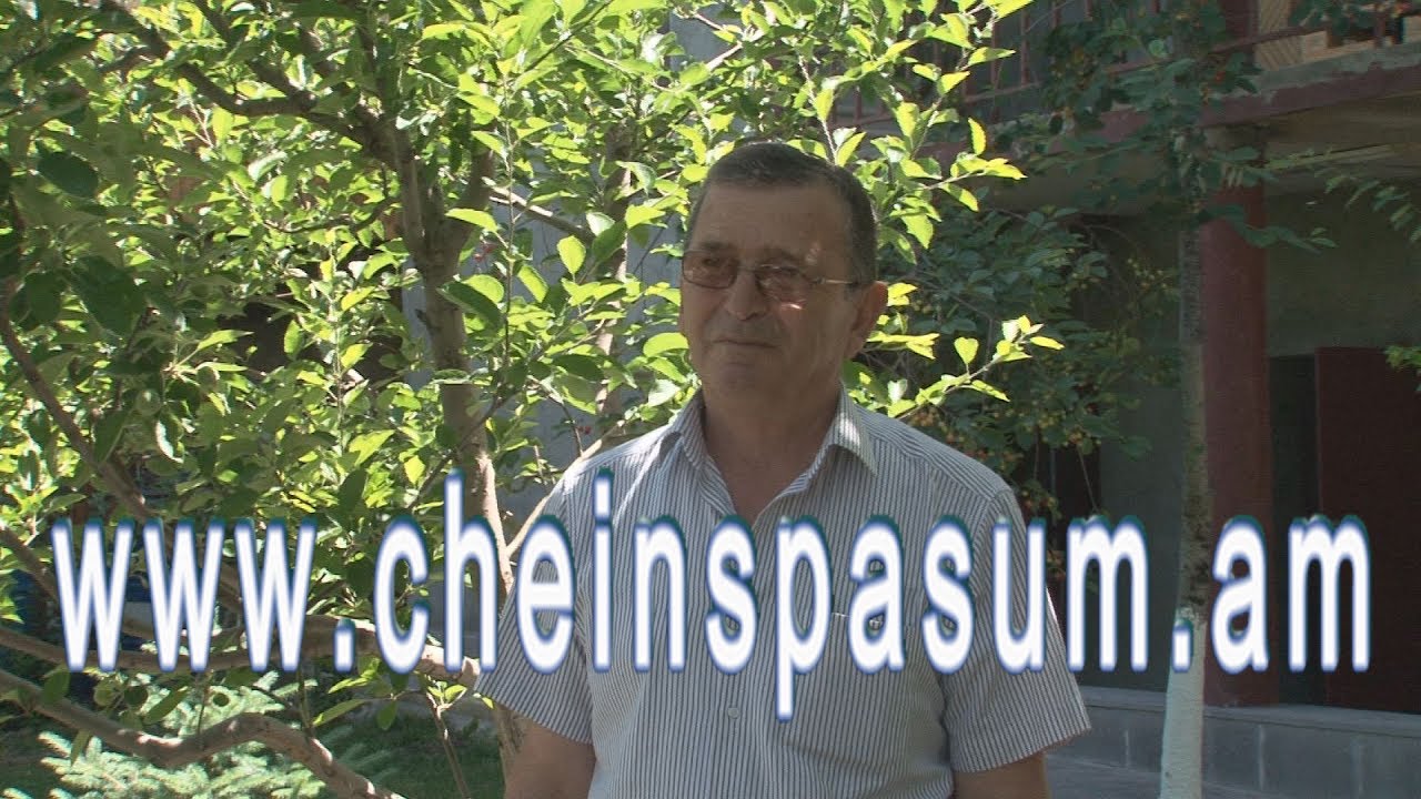 Slava Sargsyan, Слава Саргсян, Սլավա Սարգսյան