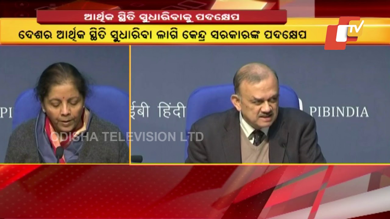 FInance Minister Unveils Rs 102 Lakh Crore Of Infra Projects For Next 5 Years