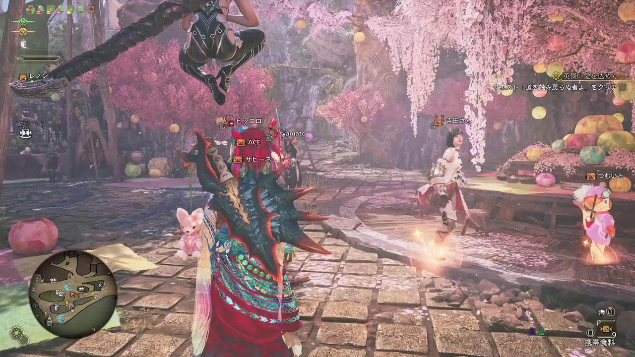 ワイルズ