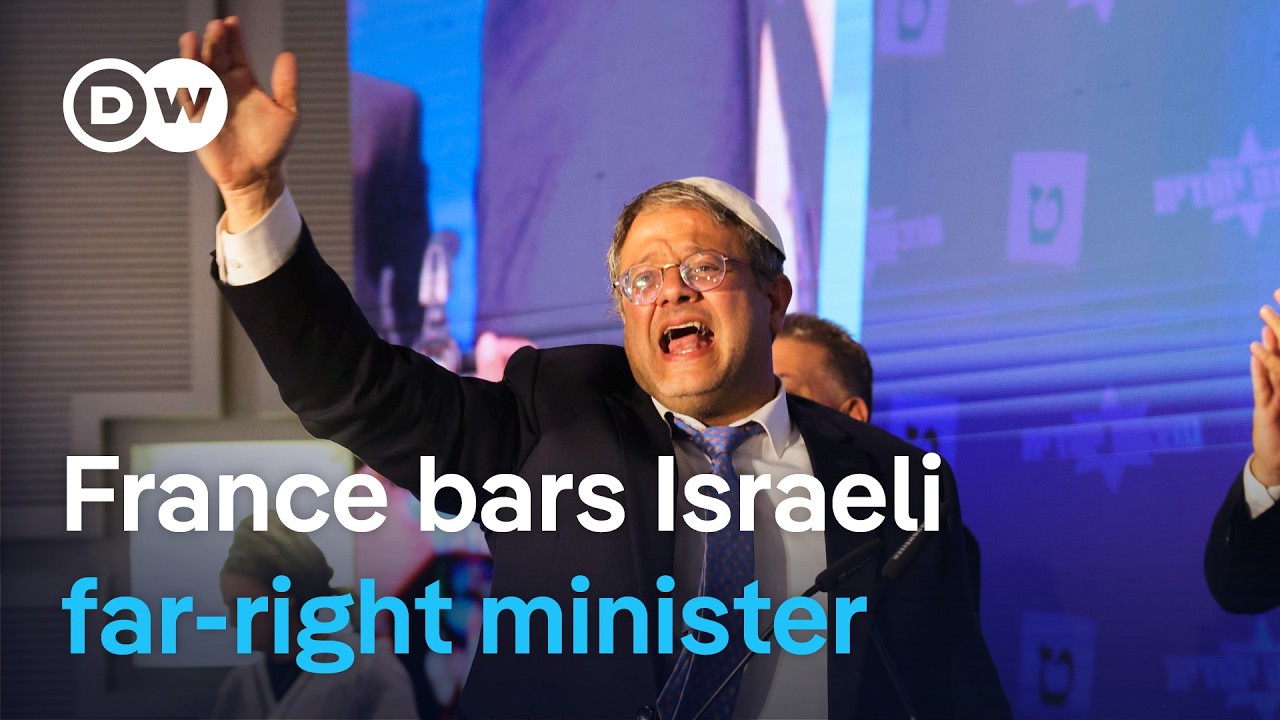 France bars Israeli far-right minister after Gaza flotilla controversy | DW News