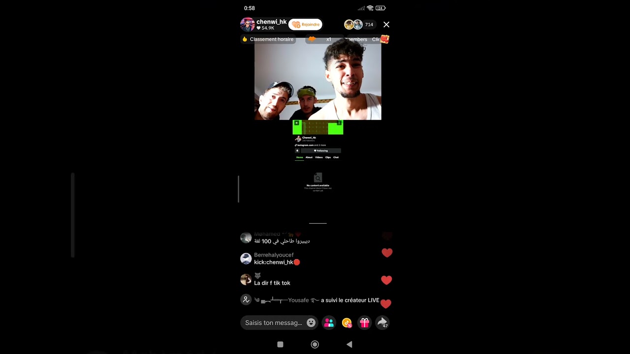 06/03/2026 ..... 00:56:45 