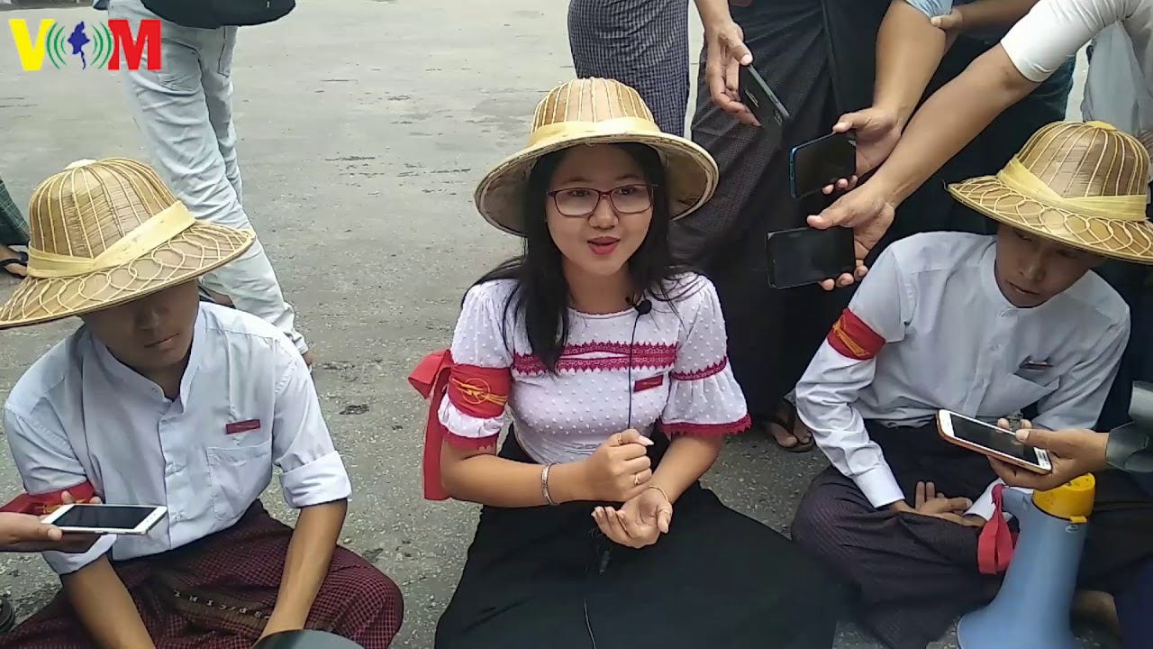 Mandalay University